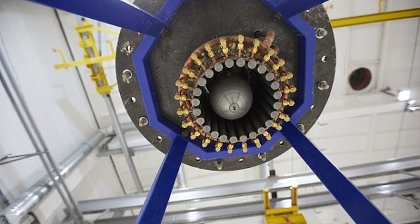 ROSATOM Bilim İnsanları, Derin Uzay Görevleri İçin Plazma Roket Motoru Prototipi Geliştirdi