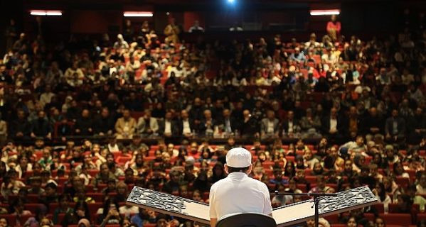 Erzurum Valisi Hafız Mustafa Çiftçi “Bir Meslek Hafızlık ile Taçlanırsa” Programına Katıldı