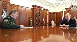 Rusya Silahlı Kuvvetleri Genelkurmay Başkanı Valery Gerasimov ile Toplantı
