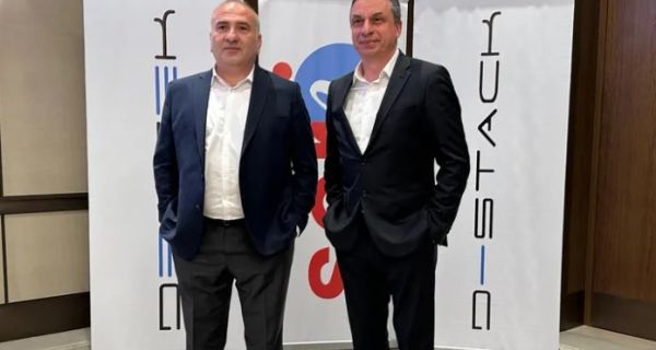 Bilgi Teknolojilerinde Ortak Vizyon