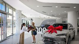 BYD’nin En Çok Tercih Edilen Modeli SEAL U, 20.000’inci Teslimatına Ulaştı