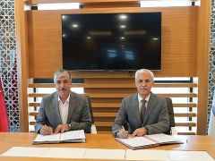 Dilovası’nda Dijital Hizmet Dönemi Başladı; İSU ve Dilovası Belediyesi Arasında Protokol İmzalandı