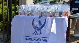 Kahramankazan Belediyesi’nden YKS Adaylarına Destek